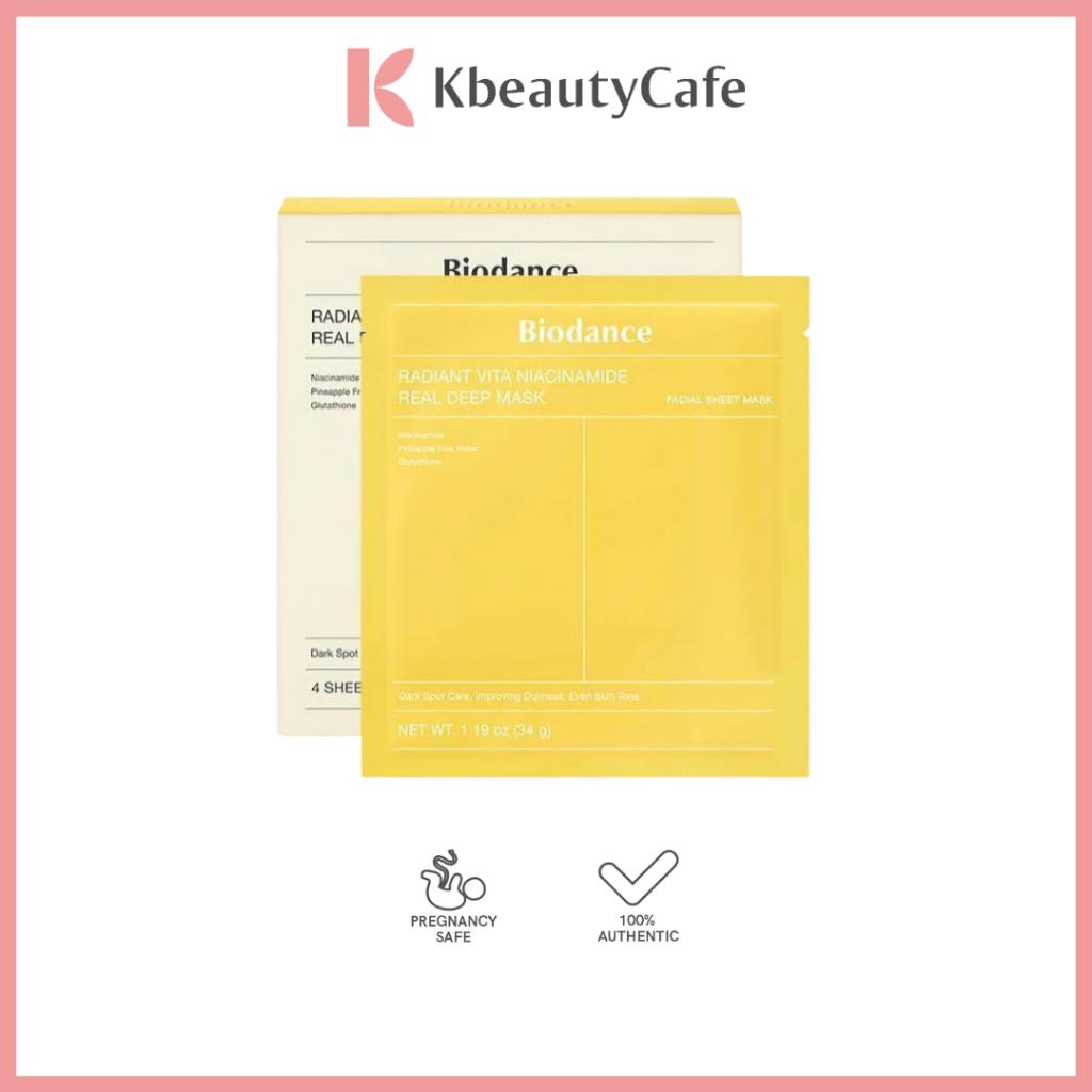 Biodance Radiant Vita Niacinamide Real Deep Mask (1pc or 4pcs)
