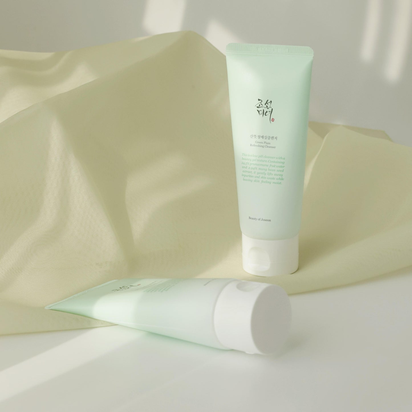 Beauty of Joseon Green Plum Refreshing Cleanser - Gentle Low PH Cleanser - Deep Cleansing, Exfoliating, Moisturizing