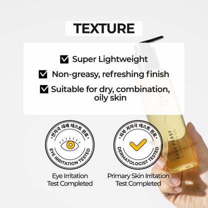 Numbuzin No. 1 Easy Peasy Cleansing Oil - Removes Waterproof Makeup - For All Skin Types