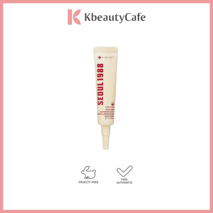 K-Secret Seoul 1988 Advanced Shot : Retinal Liposome 12% + Black Rice