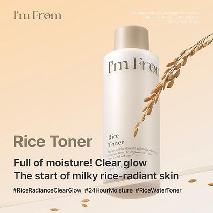 I'm from Rice Toner | Rice Toner Pads
