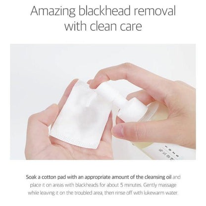 Round Lab 1025 Dokdo Cleansing Oil - Lightweight