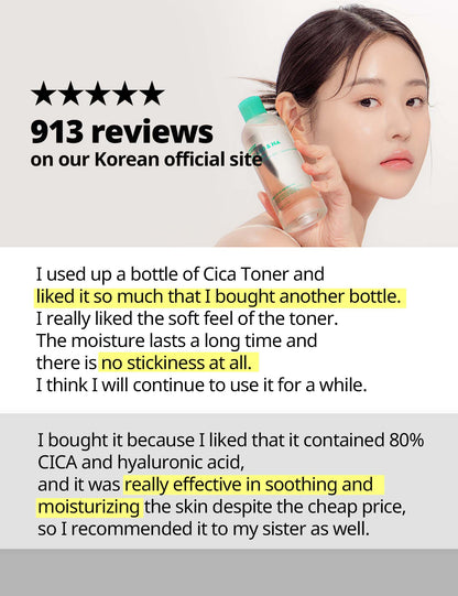 Frankly CICA 80 & HA Soothing Toner - Hydrating, Calming, Soothing - For All Skin Types - Most Recommended for Acne-Prone Skin