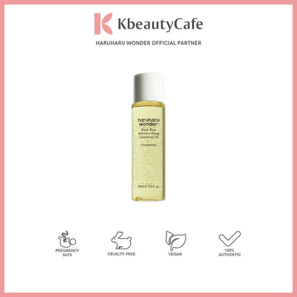 Haruharu Wonder Black Rice Moisture Deep Cleansing Oil 150ml