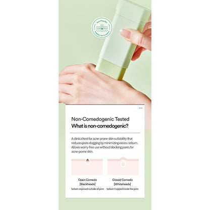 Tocobo Cica Cooling Sun Stick