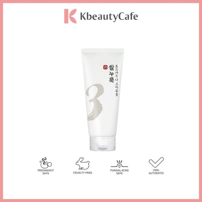 Numbuzin No.3 Rice Enzyme Skin Softening Cleansing Foam