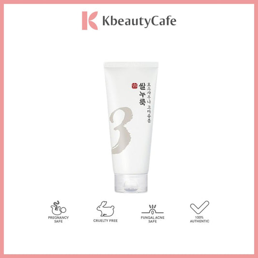 Numbuzin No.3 Rice Enzyme Skin Softening Cleansing Foam