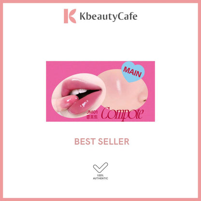 Fwee Lip & Cheek Glowy Jelly Pot