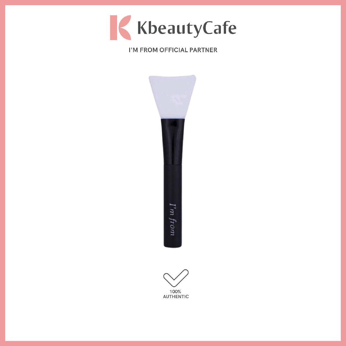 I'm from Silicon Brush (Authentic)