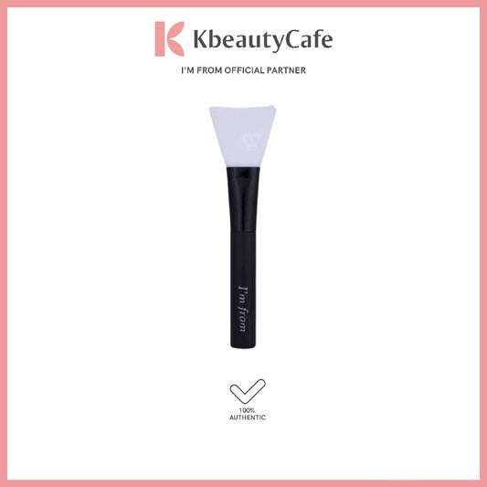 I'm from Silicon Brush (Authentic)