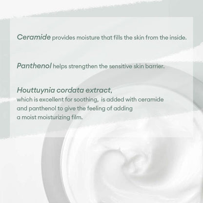 Anua Heartleaf 70% Intense Calming Cream 50ml