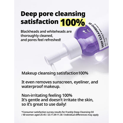 Frankly Deep Cleansing Oil – Makeup Remover & Pore Cleanser for Oily & Acne-Prone Skin