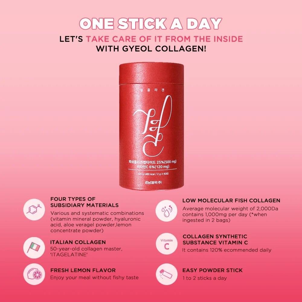 [Sold Per Stick] Lemona Gyeol Collagen Plus
