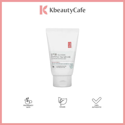 Illiyoon Ceramide Ato Concentrate Cream 200ml - Intensive Moisturizing Barrier Repair Cream for Dry & Sensitive Skin