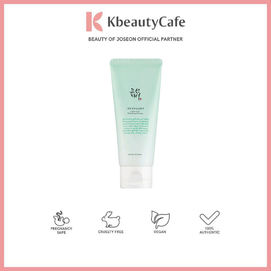 Beauty of Joseon Green Plum Refreshing Cleanser - Gentle Low PH Cleanser - Deep Cleansing, Exfoliating, Moisturizing