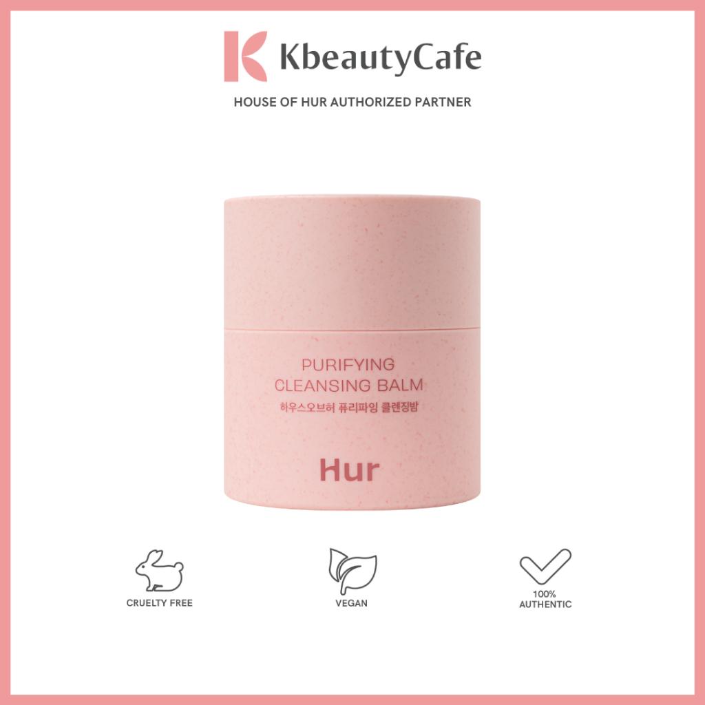 House of Hur Purifying Cleansing Balm 50ml