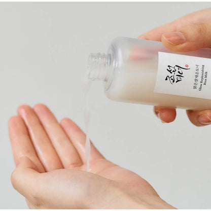 Beauty of Joseon Glow Charging Rice Duo