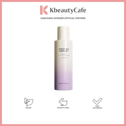 Haruharu Wonder Black Rice Probiotics Barrier Essence – Barrier Repair & Soothing Essence for Sensitive Skin