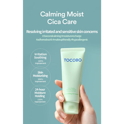 Tocobo Cica Calming Gel Cream