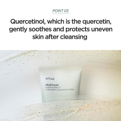 Anua Heartleaf Quercetinol Pore Deep Cleansing Foam 150ml - Deep Pore Cleanser for Acne-Prone Skin