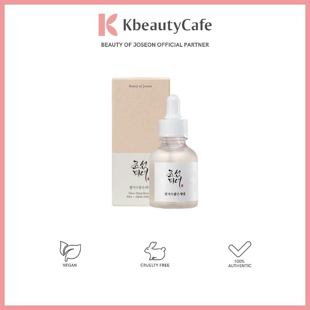 Beauty of Joseon Glow Deep Serum: Rice + Arbutin - Brightening Serum, Fades Dark Marks - With Arbutin and Niacinamide