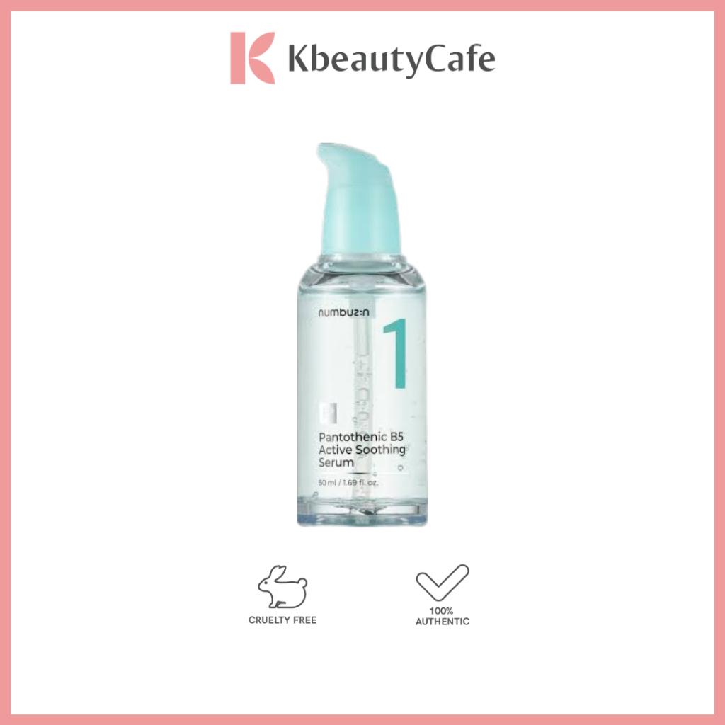 Numbuzin No.1 Pantothenic B5 Active Soothing Serum