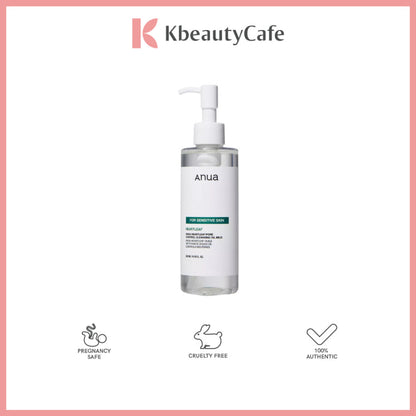 Anua Heartleaf Pore Control Cleansing Oil