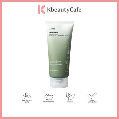 Anua Heartleaf 77% Soothing Toner