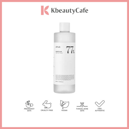 Anua Heartleaf Pore Control Cleansing Oil