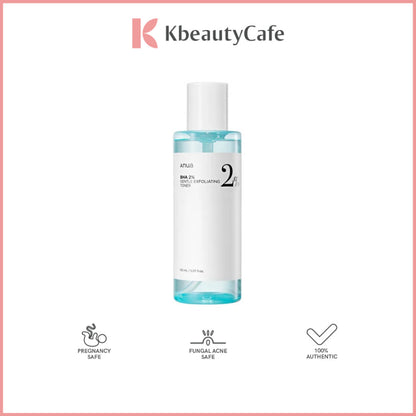 Anua Heartleaf Pore Control Cleansing Oil