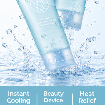 Kaine Hyaluronic Cooling Booster Gel 100ml