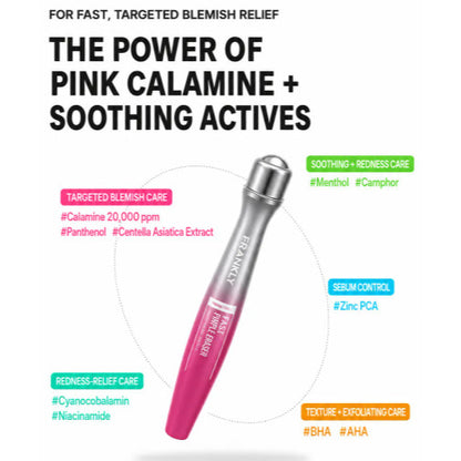 Frankly F.A.S.T Pimple Eraser Serum 15ml