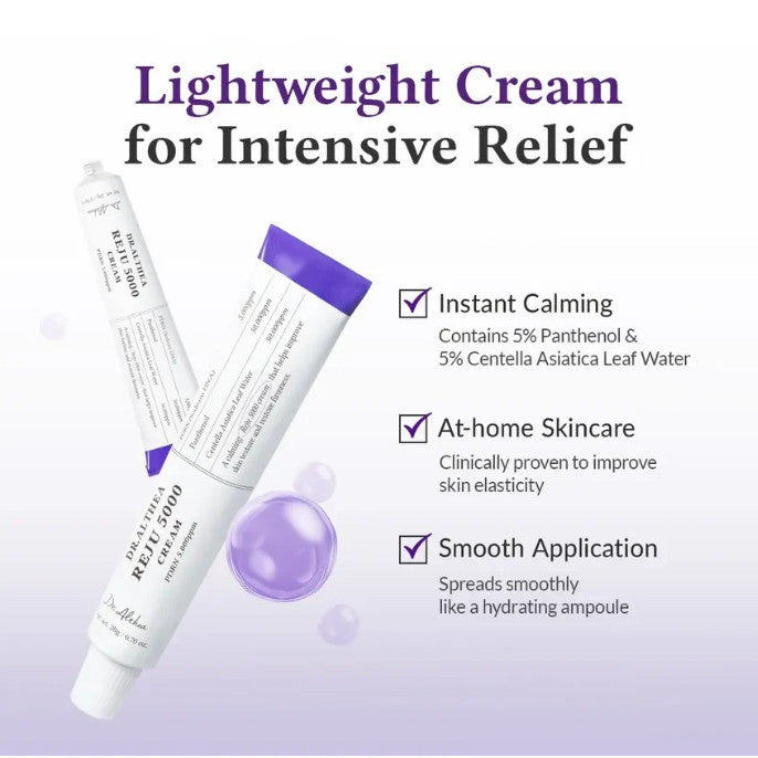 Dr. Althea Reju 5000 Cream 20g