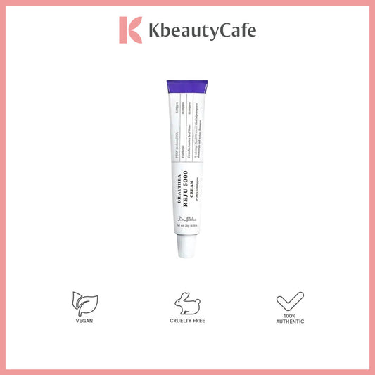 Dr. Althea Reju 5000 Cream 20g